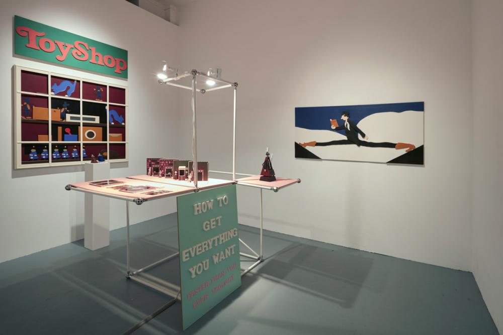 Installation View, Claus Richter - The Frankfurt Songbook, basis 2016, Foto: Günther Dächert